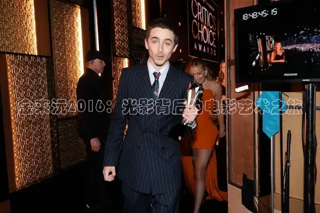 秋霞电视剧免费播放在线