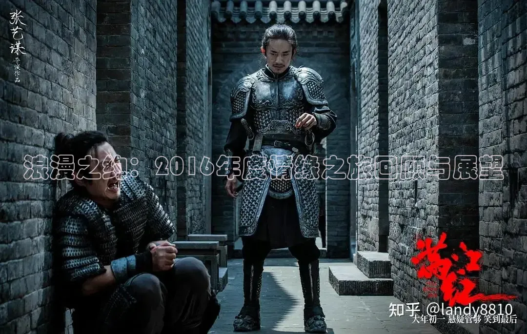 秋霞电视剧全集免费