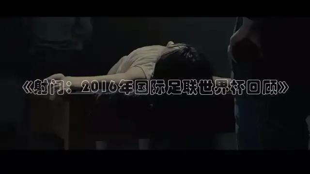 秋霞网